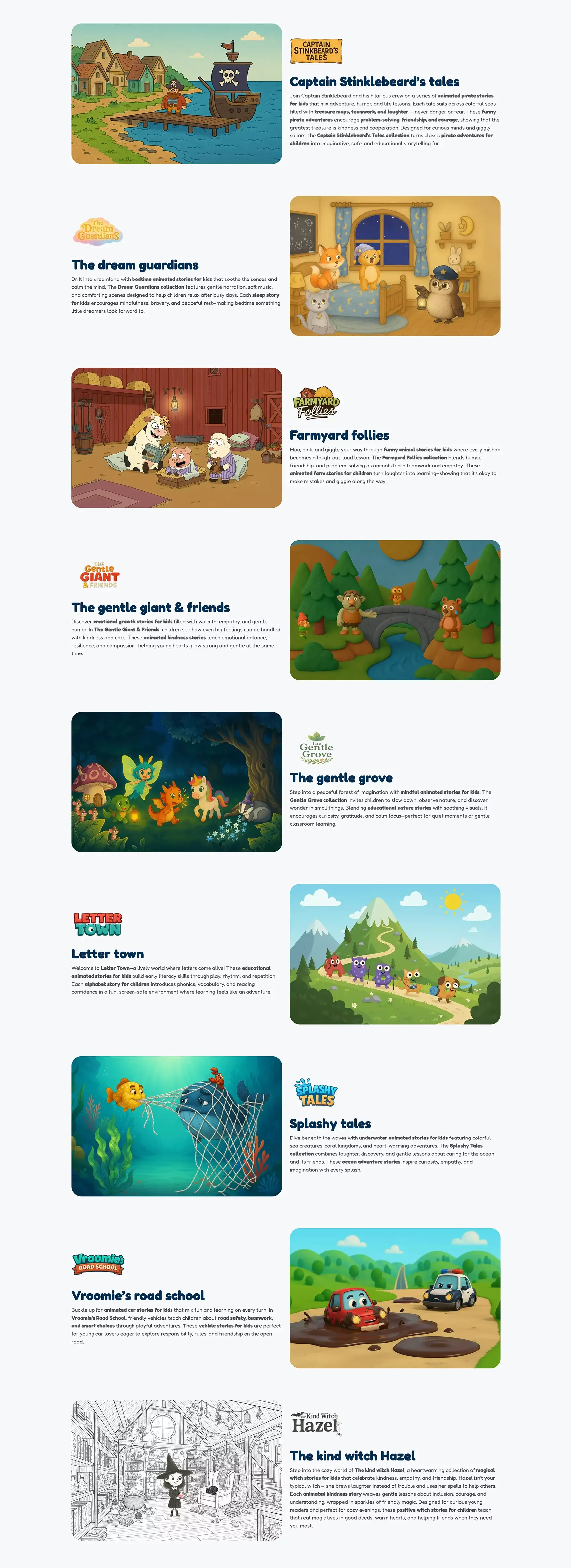 Laffari Interactive Reading Experience